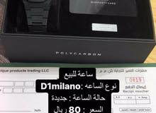 D1 milano D1 milano