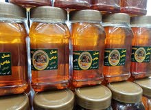 عسل السدر والجبلي الطبيعي من جبال شمال ايران عسل السدر والجبلي الطبيعي من جبال شمال ايران