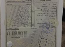 ارض سكني تجاري للاستثمار في السقسوق خلف أطياب ارض سكني تجاري للاستثمار في السقسوق خلف أطياب