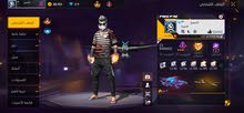 Free Fire Accounts and Characters for Sale in Amman