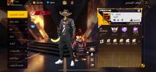 Free Fire Accounts and Characters for Sale in Ma'an