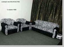 3 + 2 + 1 + 1 و 3 + 1 + 1 طقم كنب للبيع 7 sofa set 7 seater 3 + 2 + 1 + 1 و 3 + 1 + 1 طقم كنب للبيع 7 sofa set 7 seater