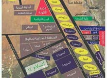 المحورية 17 المحورية 17