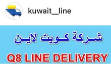 drivers for talabat drivers for talabat