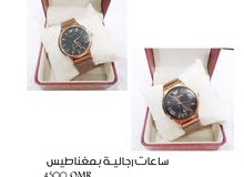 ساعات رجاليه عرض العيد الوطني ساعات رجاليه عرض العيد الوطني