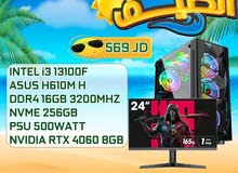 العروض المميزة لل PC'S من apex i3 13100F/RTX 4060