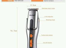 ماكينة حلاقة للرجال من شركة kemei متعددة الوظائف للجسم - Tondeuse Multifonction 8in1 ماكينة حلاقة للرجال من شركة kemei متعددة الوظائف للجسم - Tondeuse Multifonction 8in1