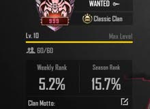 Pubg Clan For Sale