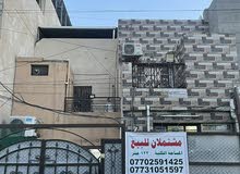 122m2 More than 6 bedrooms Townhouse for Sale in Baghdad Qahira