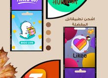 Gift Cards - Others gaming card for Sale in Zarqa