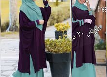 ملابس نسائيه ملابس نسائيه