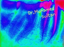 dentist طبيب أسنان يرغب بالانتقال لكن بحاجة 6 أشهر عند الاتفاق dentist طبيب أسنان يرغب بالانتقال لكن بحاجة 6 أشهر عند الاتفاق