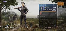 حساب ببجي حساب ببجي