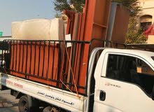 الــــــــــــــــــــــجواد للــــــــــــــــــــــــــنقل الــــــــــــــــــــــجواد للــــــــــــــــــــــــــنقل