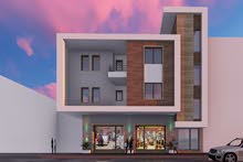 عمارة تجارية وسكنية عمارة تجارية وسكنية