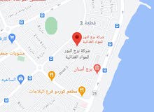 محل سوبر ماركت صالح لجميع الاغراض محل سوبر ماركت صالح لجميع الاغراض