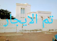 منزل للايجار او للبيع . المعبيلة قريب من دوار الصفاء منزل للايجار او للبيع . المعبيلة قريب من دوار الصفاء