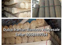 Iranian Bamboo wholesale seller Dubai