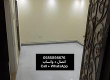 1m2 Studio Apartments for Rent in Al Ain Al Masoodi