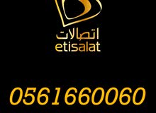 166 Vip 60060 166 Vip 60060