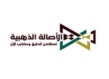 مهندس كهرباء مهندس كهرباء