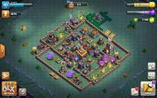 clash of clans th 11 clash of clans th 11