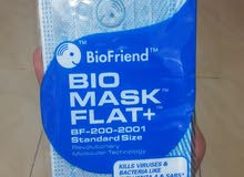 كمامات bio mask كمامات bio mask