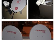 satellite dish installations satellite dish installations