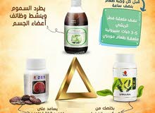 مكملات غذائية مكملات مثاليه مكملات غذائية مكملات مثاليه