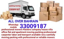 We offer almost all types residential and commercial shifting services . We do l