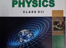 Comprehensive Practical Physics for Class 12 (XII) New Edition