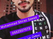 عامل موجود فالامارات عامل موجود فالامارات