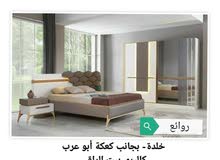 كاليري بيت الراقي كاليري بيت الراقي