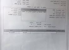 136m2 3 Bedrooms Apartments for Sale in Amman Jubaiha