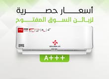 مكيف جولدن آير 1طن Golden Air سوبر انفيرتر  A+++ بسعر خاص لزبائن السوق المفتوح