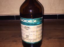 codex xilene PURO 1000 ml codex xilene PURO 1000 ml