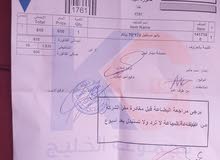 بانيو للبيع بانيو للبيع