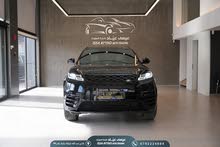 Land Rover Range Rover Velar R-Dynamic in Amman