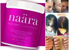 product naara product naara