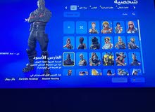 Fortnite Accounts and Characters for Sale in Al Jahra