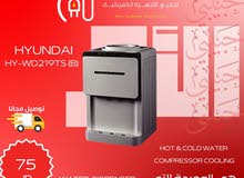  Water Coolers for sale in Amman