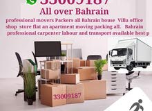 nofamous movers and Packers company in Bahrain WhatsApp