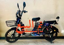 دراجة كهربائية شحن - نوع HVS
