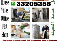 professional movers packers best service house villa flat office