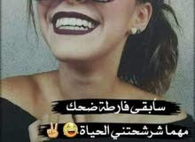 مطلوب بيت لبيع طرابلس 2020 مطلوب بيت لبيع طرابلس 2020