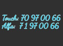 2 cards Alfa line & Touch line with the same beautiful number 2 cards Alfa line & Touch line with the same beautiful number