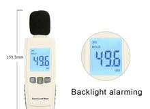 Digital Sound Level Meter @ 50 JD