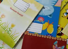 كراسه املاء 60ورقه الصنع محلى العبوه الصندوق 120كراسه كراسه املاء 60ورقه الصنع محلى العبوه الصندوق 120كراسه