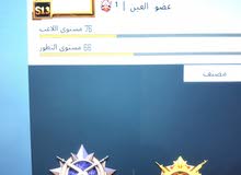 حساب ببجي للبيع حساب ببجي للبيع