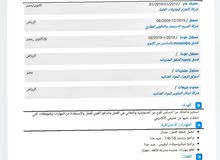 اداري مصري ابحث عن عمل اداري مصري ابحث عن عمل